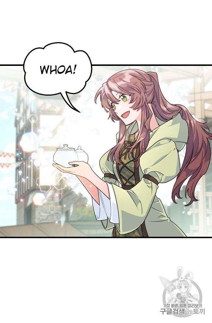 Page 49 of Chapter 60