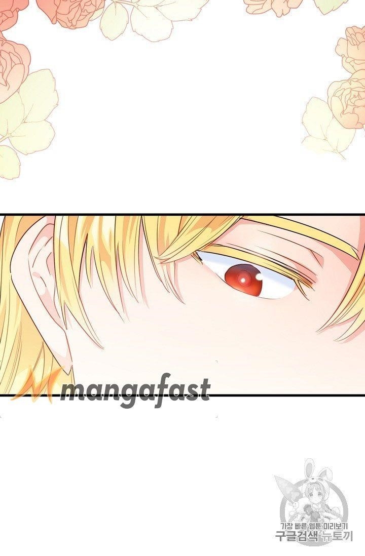 Page 52 of Chapter 60