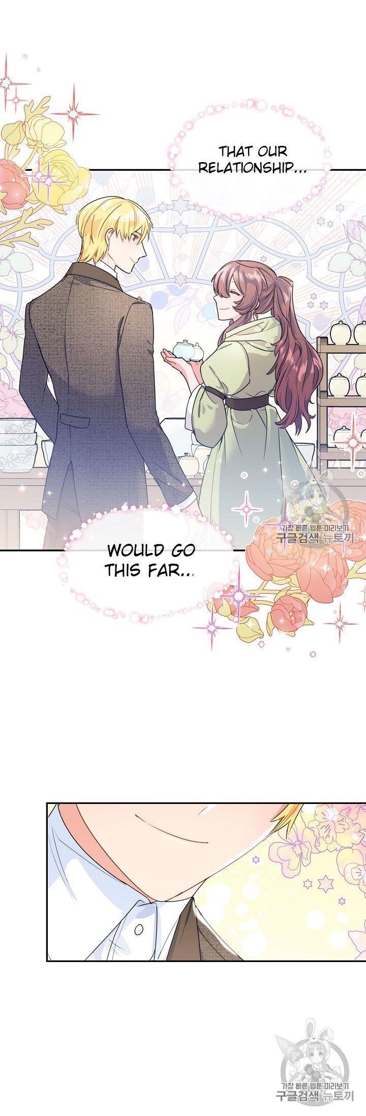 Page 54 of Chapter 60