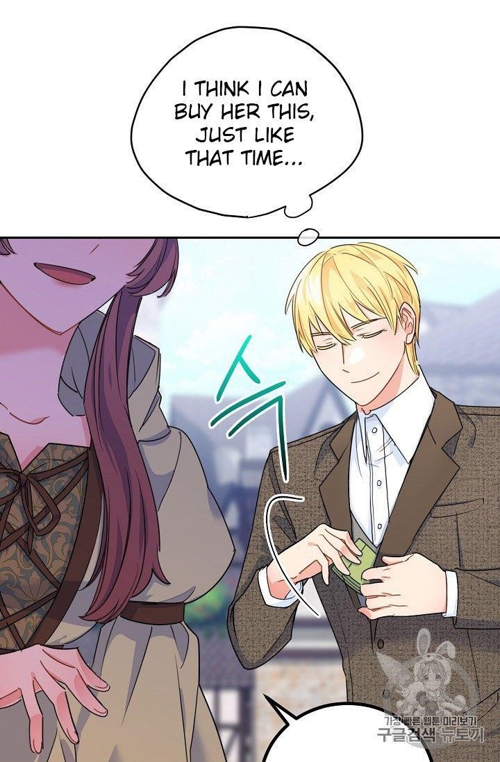 Page 55 of Chapter 60