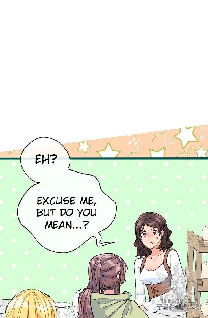 Page 59 of Chapter 60