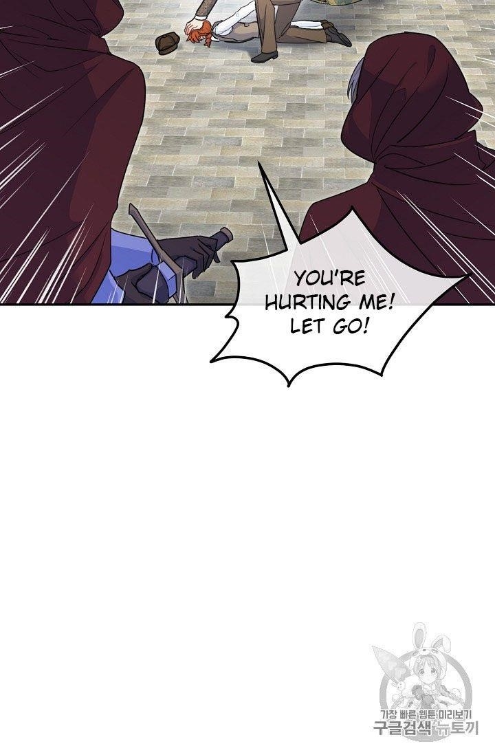 Page 71 of Chapter 60