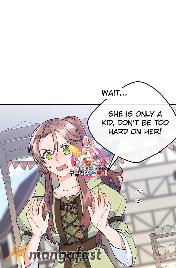 Page 1 of Chapter 61