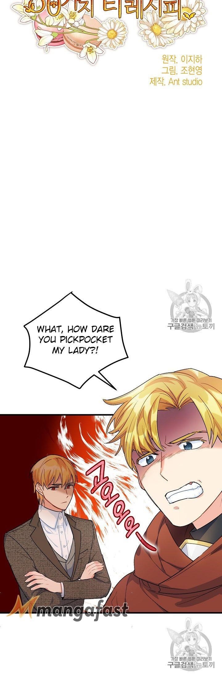 Page 9 of Chapter 61