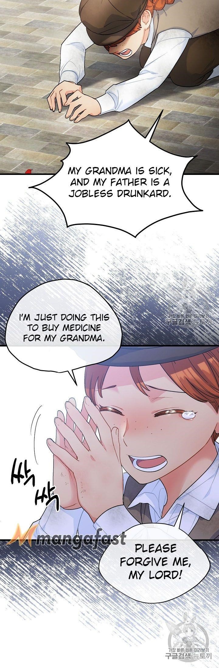 Page 13 of Chapter 61