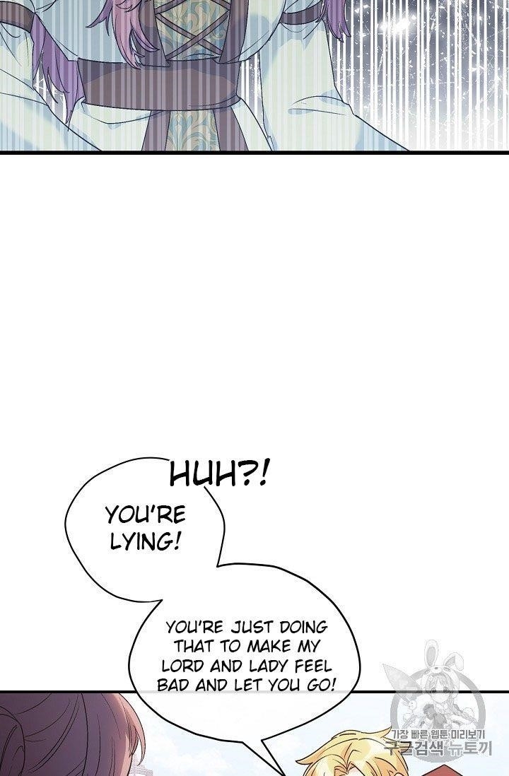 Page 15 of Chapter 61