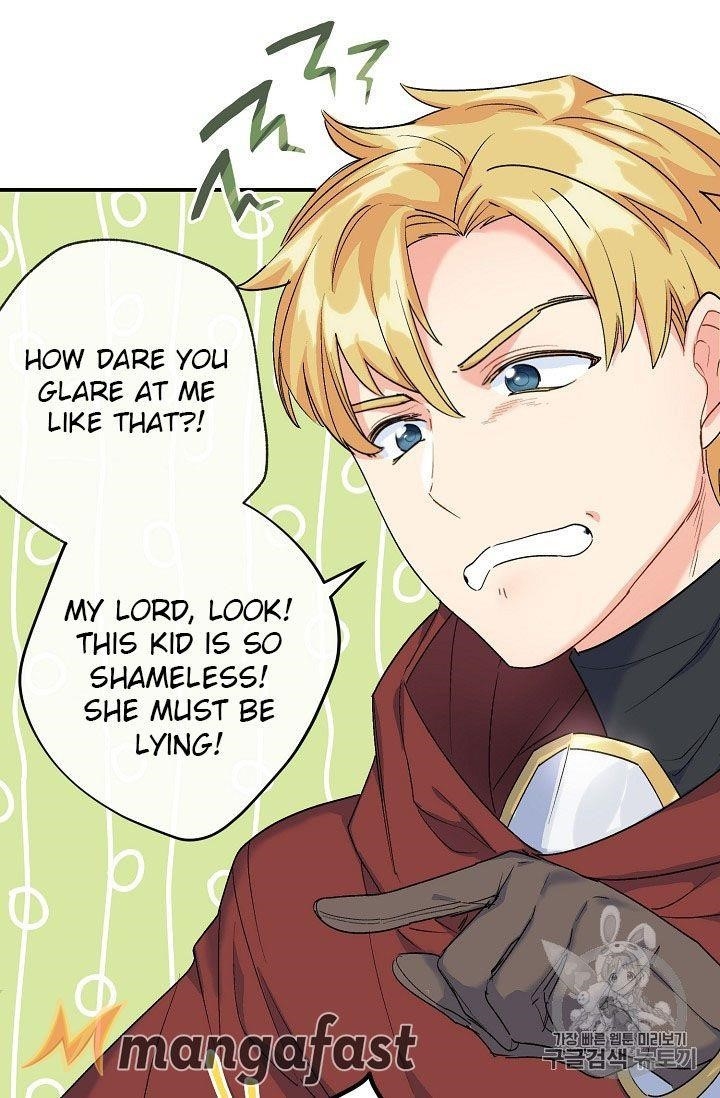 Page 17 of Chapter 61