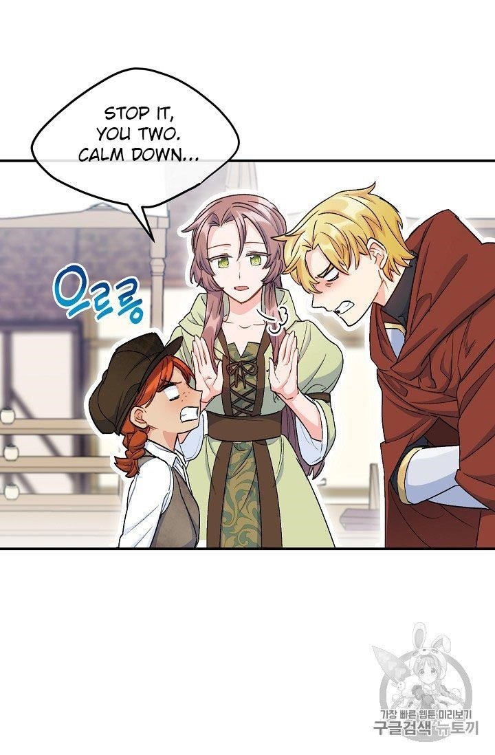 Page 20 of Chapter 61