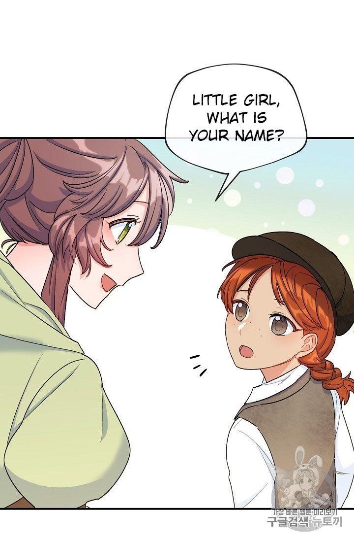 Page 21 of Chapter 61
