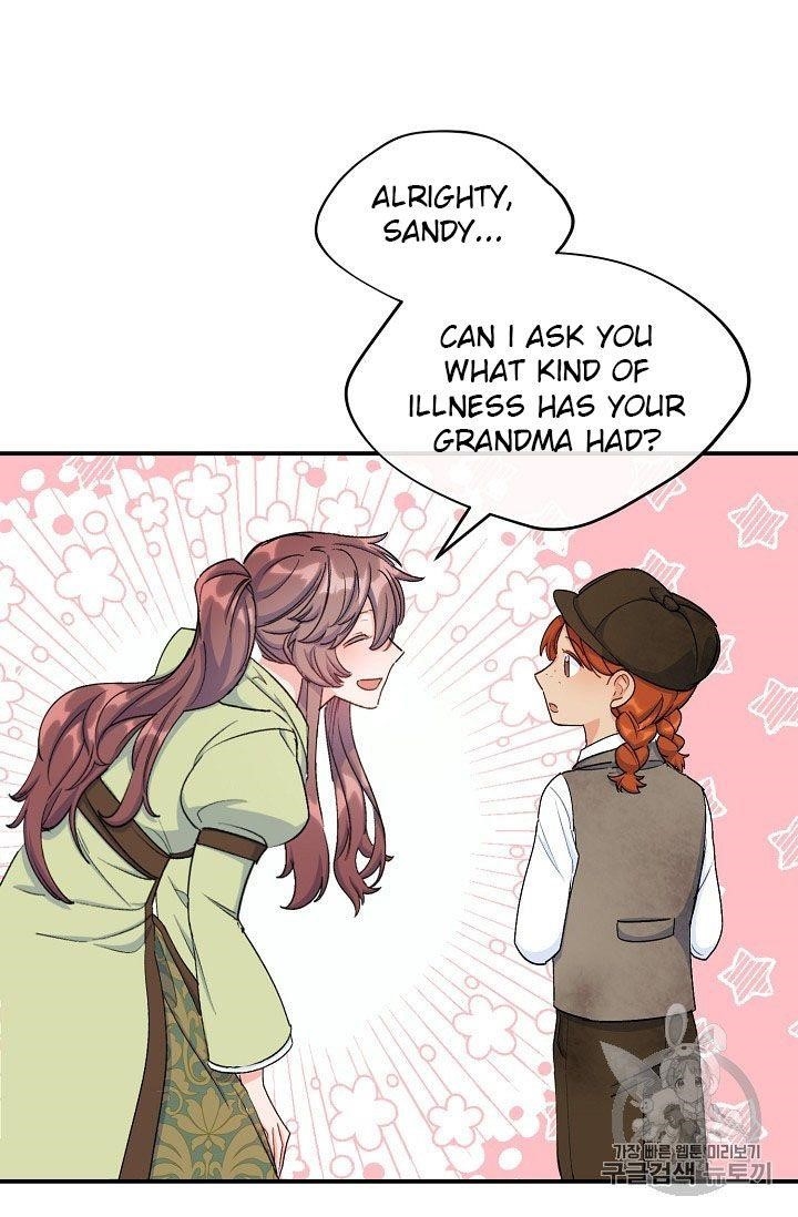 Page 23 of Chapter 61