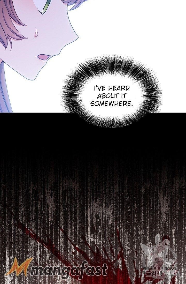 Page 27 of Chapter 61