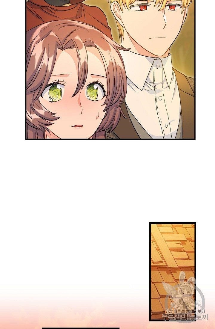 Page 36 of Chapter 61