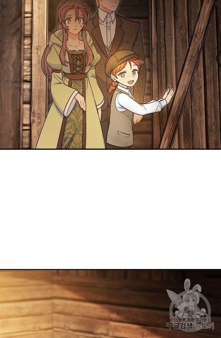 Page 39 of Chapter 61