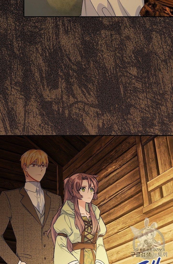 Page 42 of Chapter 61