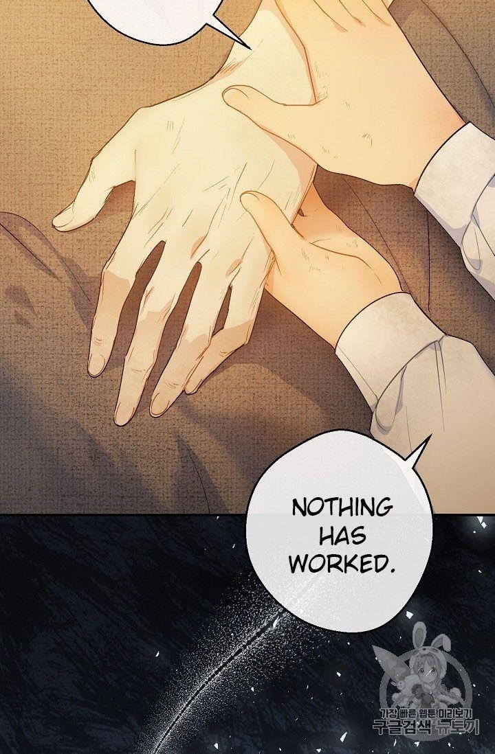 Page 47 of Chapter 61