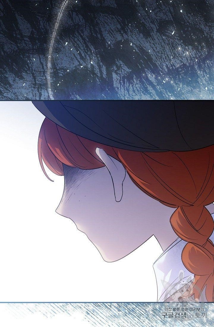 Page 48 of Chapter 61