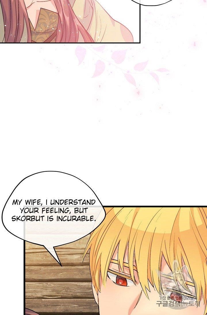 Page 51 of Chapter 61