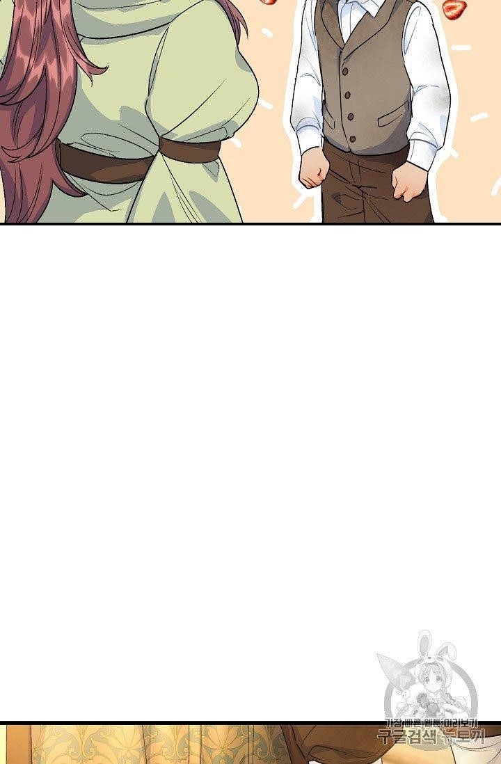 Page 68 of Chapter 61