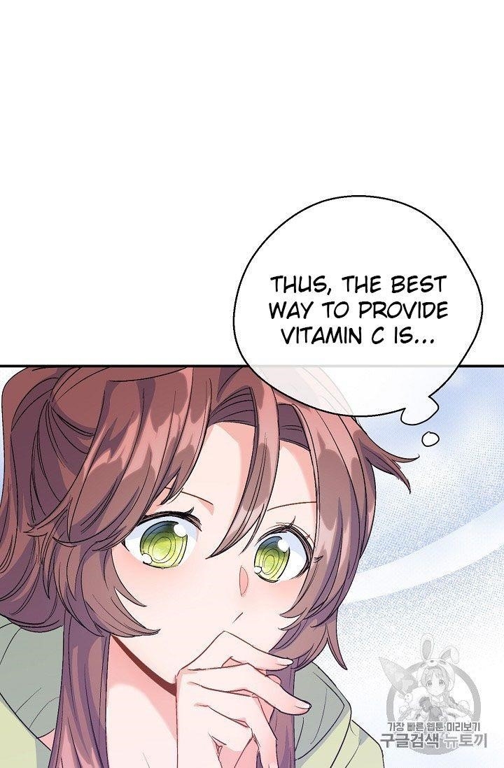 Page 71 of Chapter 61