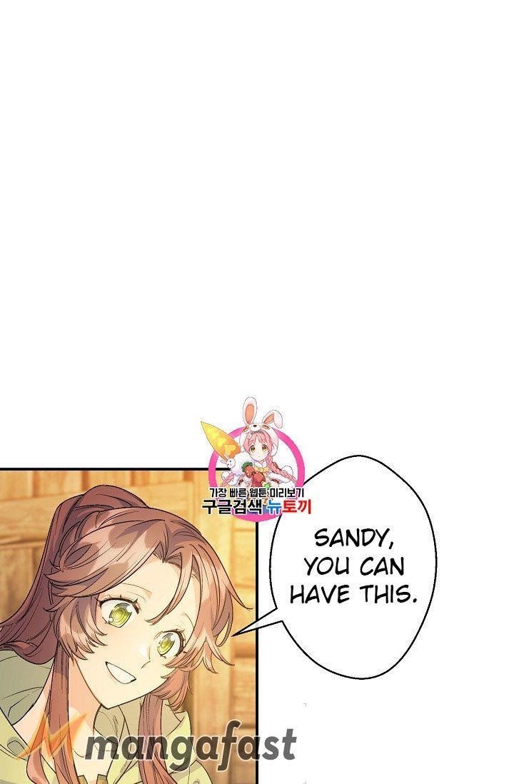 Page 1 of Chapter 62