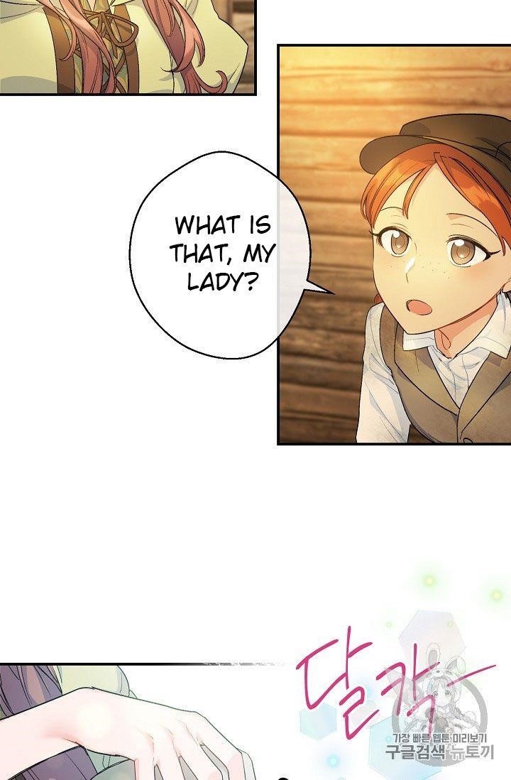 Page 2 of Chapter 62