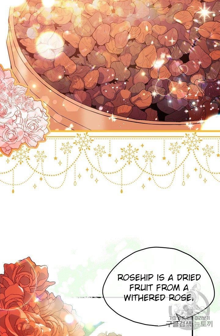Page 4 of Chapter 62