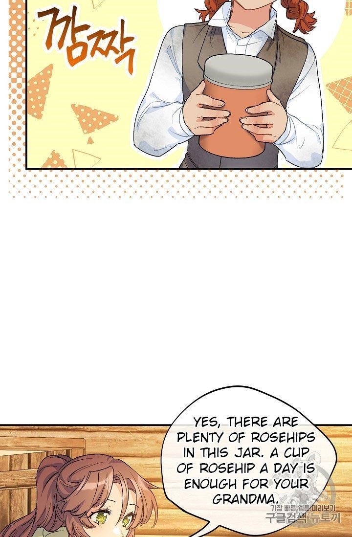 Page 6 of Chapter 62