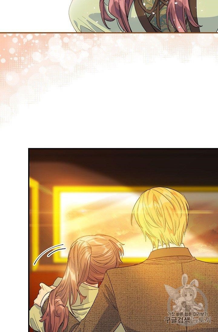 Page 20 of Chapter 62