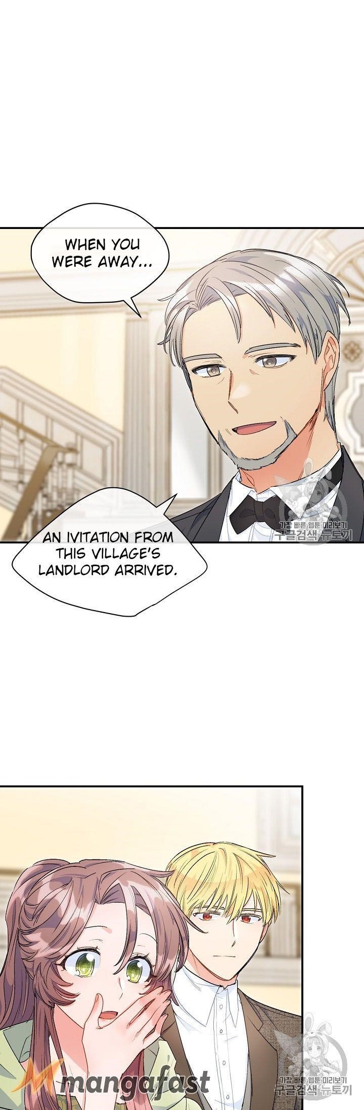 Page 24 of Chapter 62
