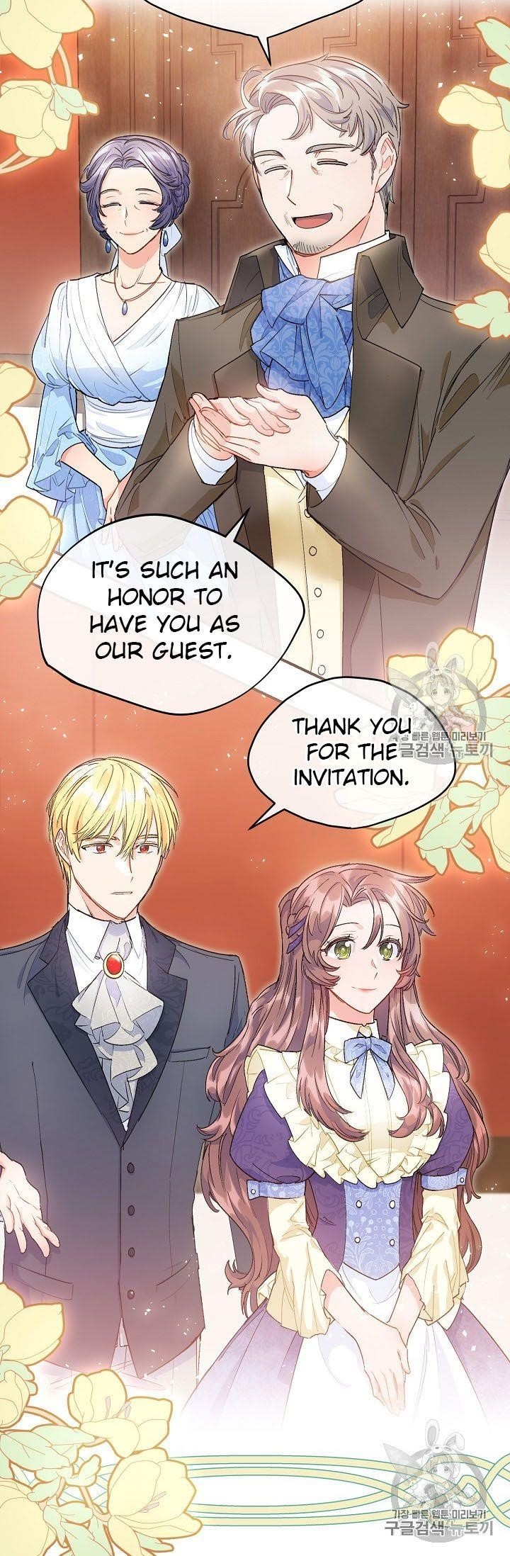 Page 27 of Chapter 62