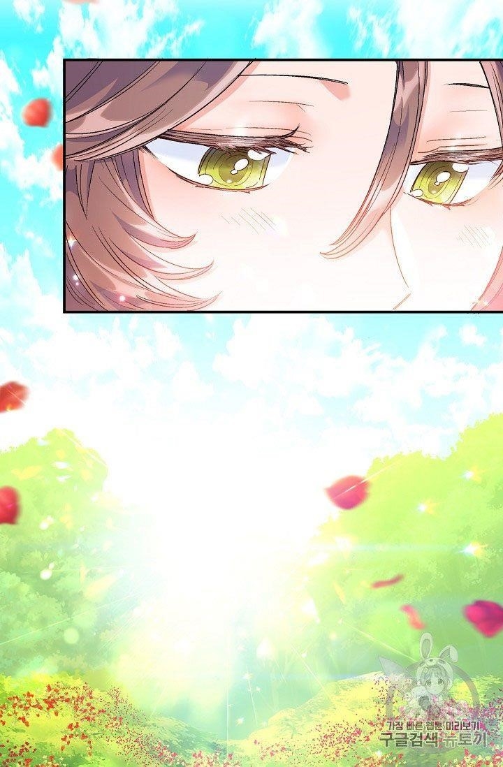 Page 32 of Chapter 62