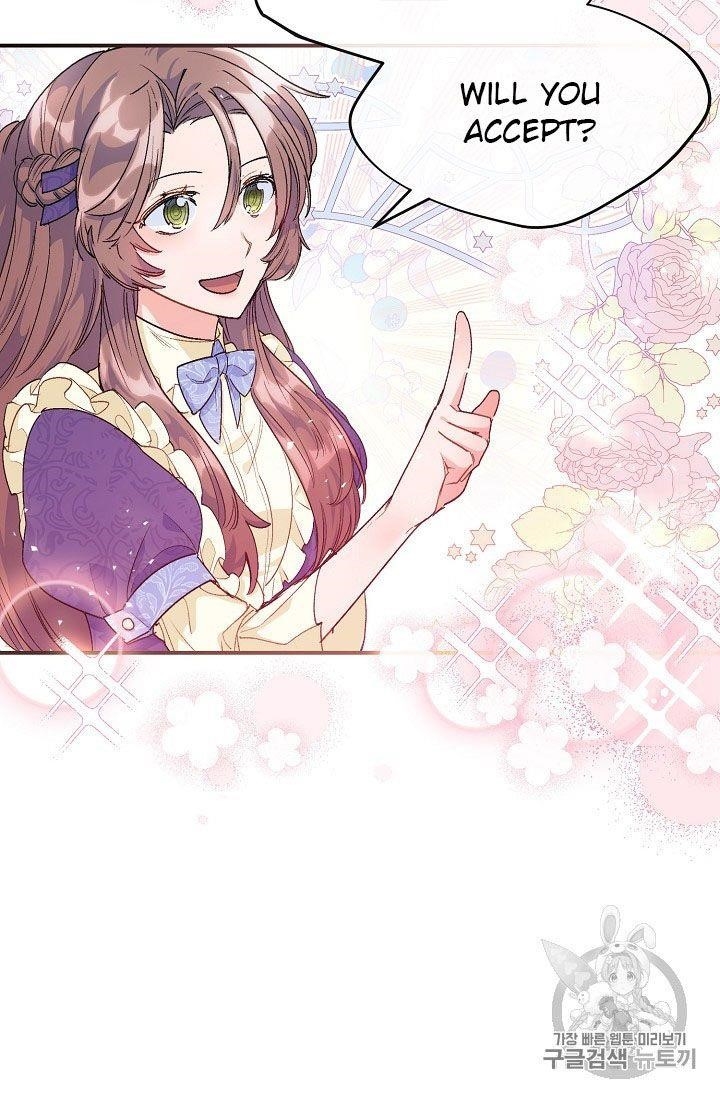 Page 44 of Chapter 62