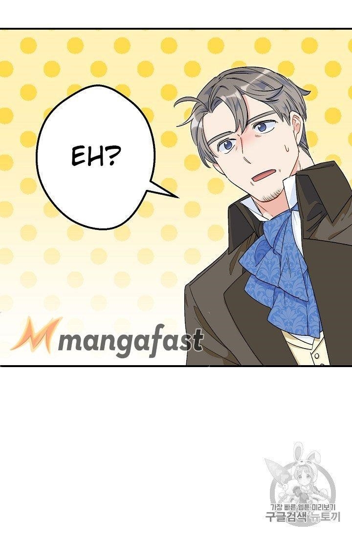 Page 45 of Chapter 62