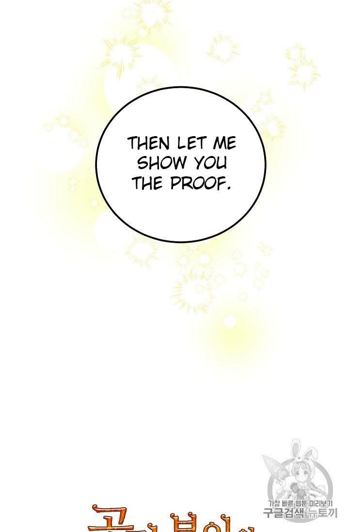 Page 66 of Chapter 62