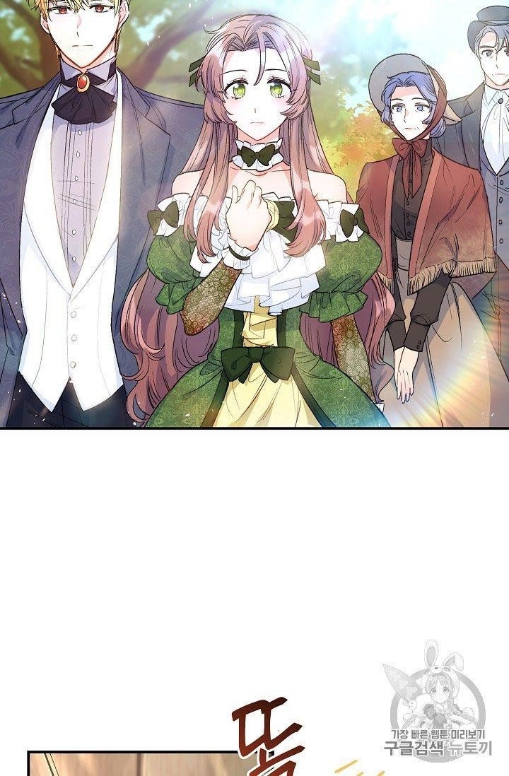 Page 3 of Chapter 63