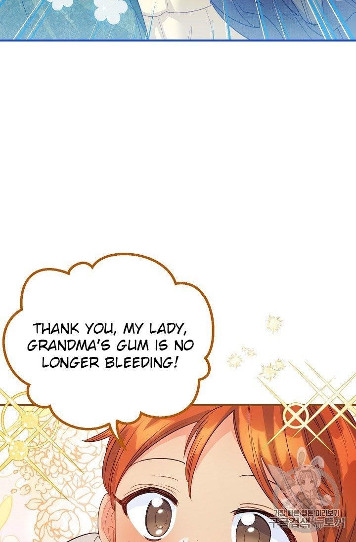 Page 8 of Chapter 63