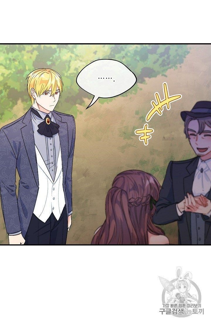 Page 20 of Chapter 63