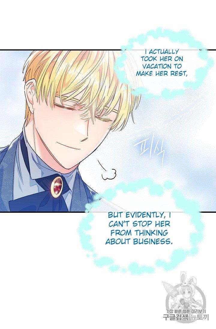 Page 21 of Chapter 63
