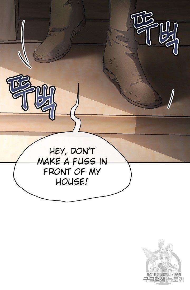 Page 25 of Chapter 63