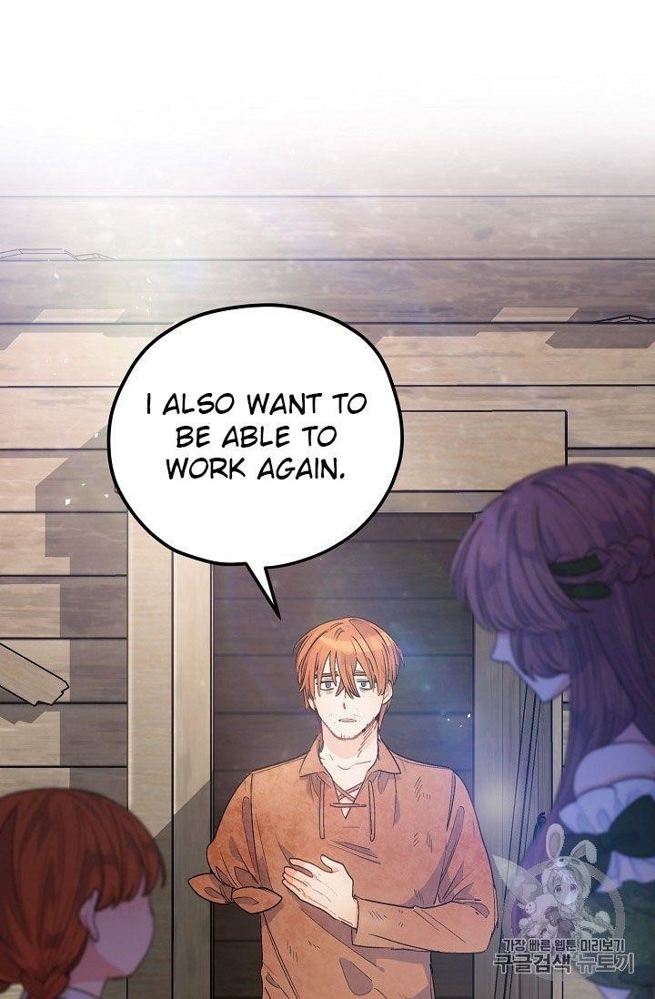 Page 42 of Chapter 63