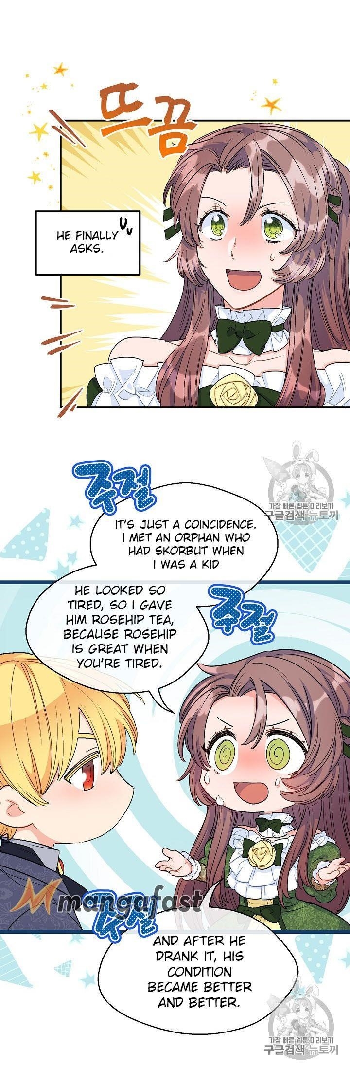 Page 61 of Chapter 63