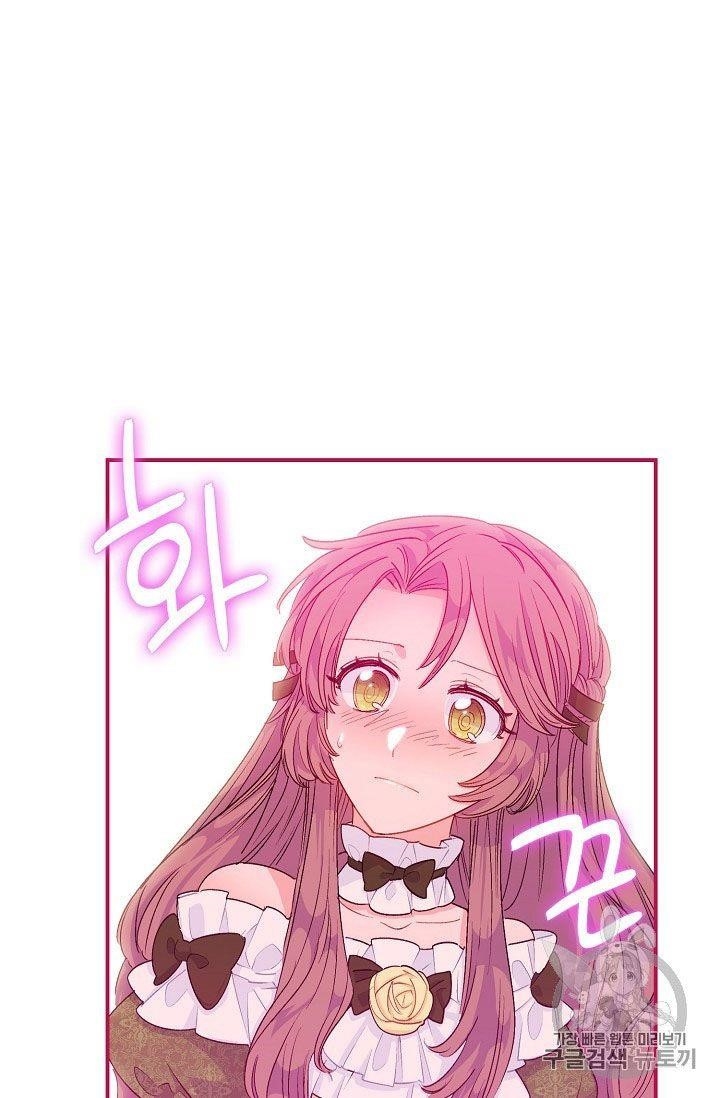 Page 64 of Chapter 63