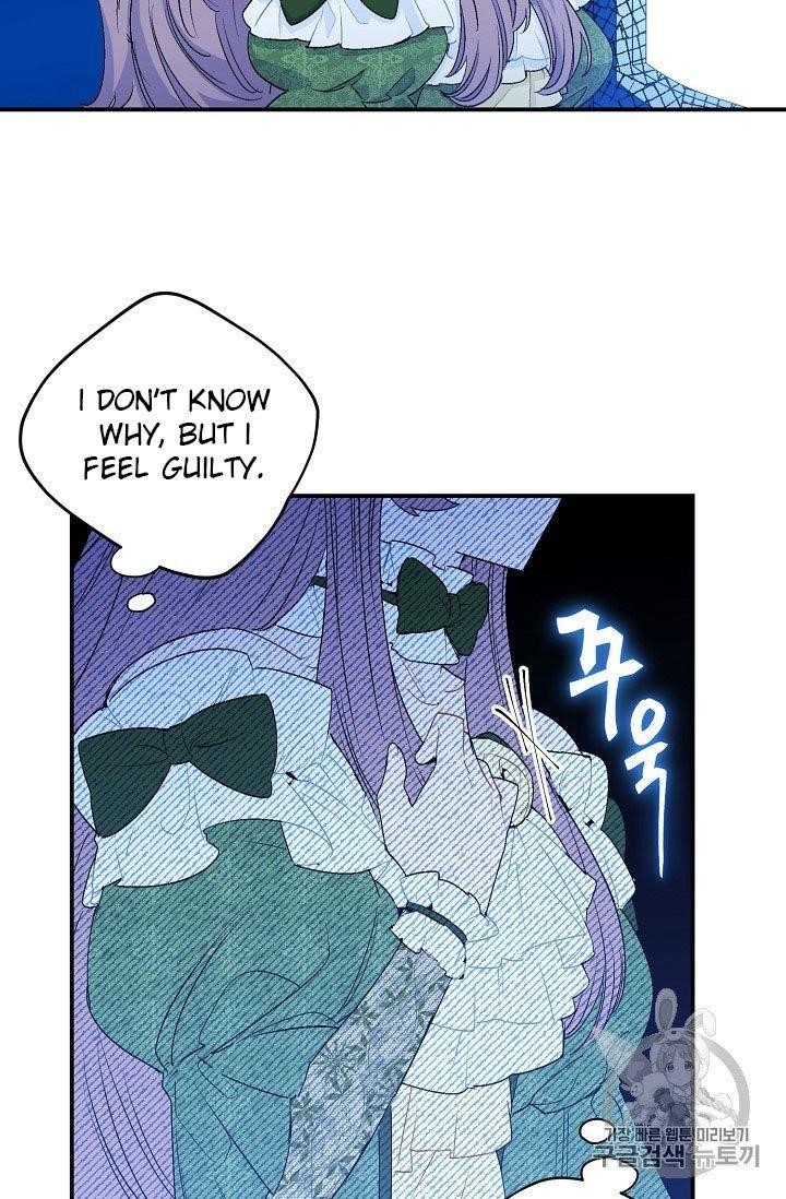 Page 66 of Chapter 63