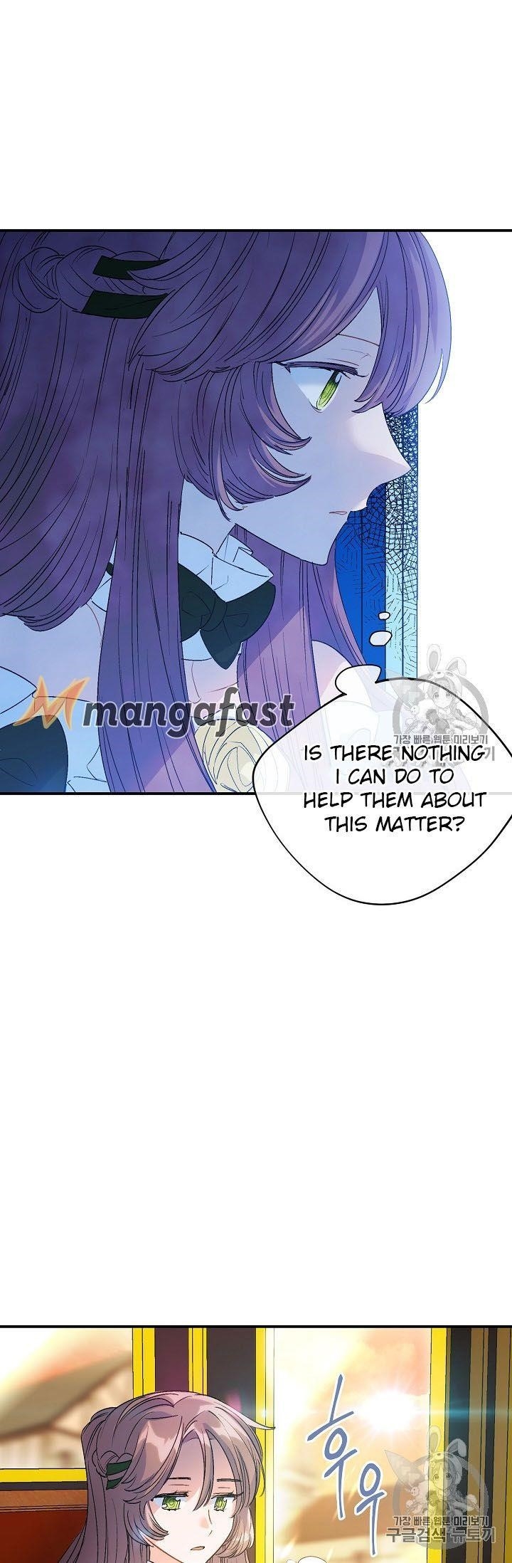 Page 69 of Chapter 63