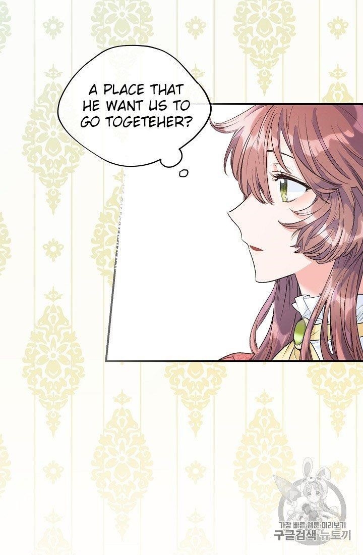 Page 3 of Chapter 64