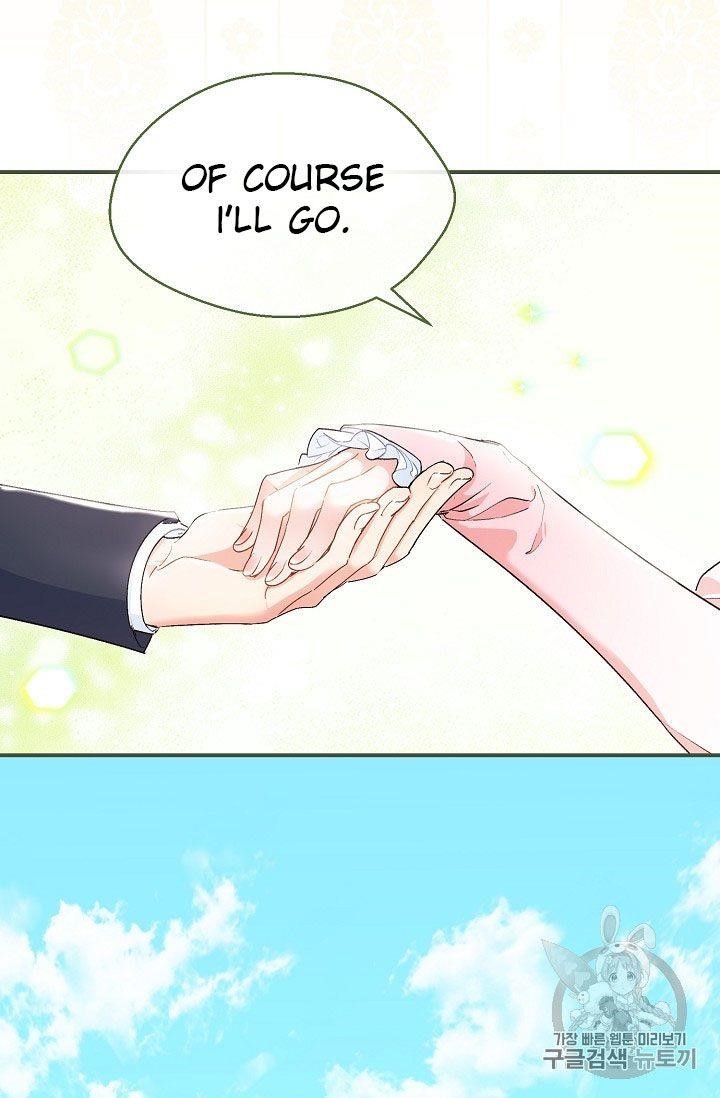 Page 4 of Chapter 64