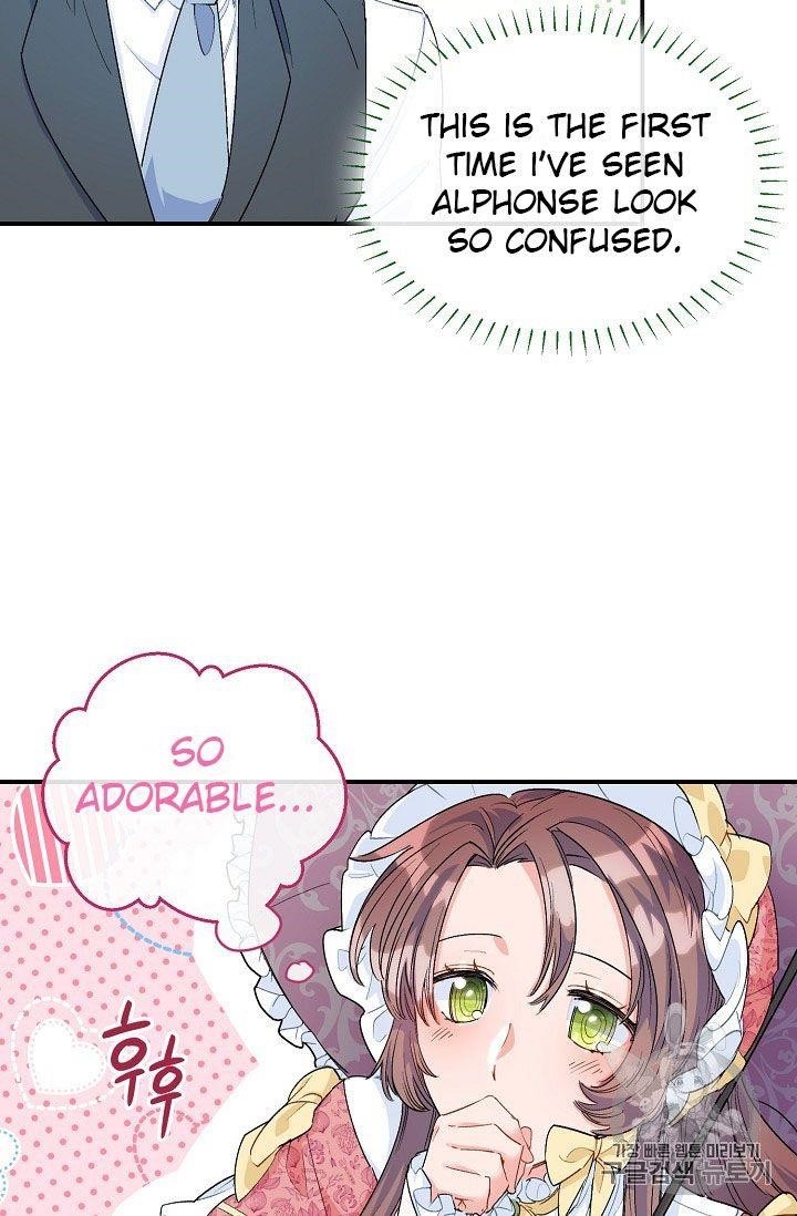 Page 17 of Chapter 64