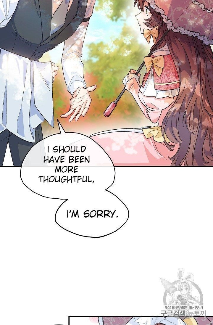 Page 19 of Chapter 64