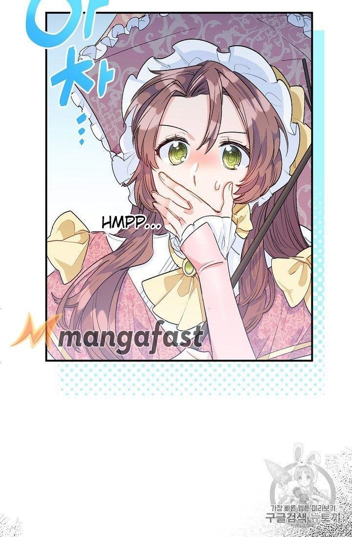 Page 30 of Chapter 64