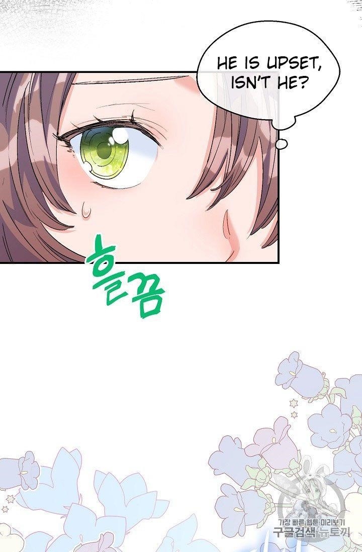 Page 32 of Chapter 64
